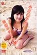 ���q�D�q�̔閧�̃f�[�g [DVD]