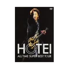 ALL TIME SUPER BEST TOUR [DVD]