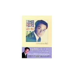 �i���I�������X���[�E�`���� �������A��DVD-BOX Vol.2