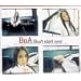 Don�ft start now(CCCD)