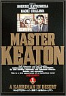 MASTER�L�[�g�� (1) (�r�b�O�R�~�b�N�X)