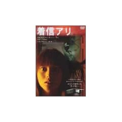 ���M�A��(�ʏ�ŁE2���g) [DVD]