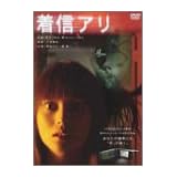 ���M�A��(�ʏ�ŁE2���g) [DVD]�č�R�E�ɂ��