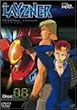 ��������SPT���C�Y�i�[ DISC8 [DVD]