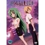 �Ђ��炵�̂Ȃ����� ��3�� �ʏ�� [DVD]