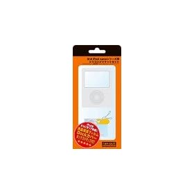 ���C�E�A�E�g 3rd iPodNANO �V���R���W���P�b�g(�z���C�g) RT-IPC1/W RT-IPC1/W