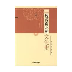 鰐W��k�������j(������) (�f�㕶���j�n��)