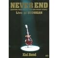 Never End [DVD]