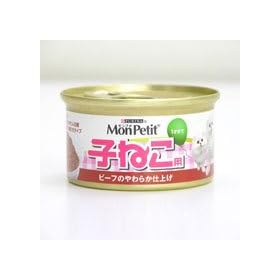 �l�X���s�����i MK1 �����v�` �q�˂��p �r�[�t�̂��炩�d�グ 85g