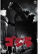 �S�W�� <���a29�N�x��i> [DVD]