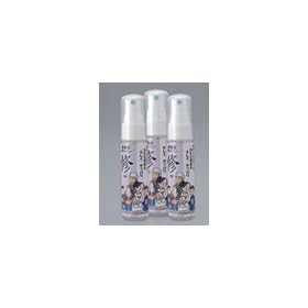 �E�B���X�����΍�! �A���J���C�I�����N���[�i�[�u�C�vSHU 30ml�~3�{�Z�b�g