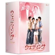 �E�F�f�B���O BOX1 [DVD]