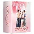 �E�F�f�B���O BOX1 [DVD]