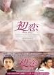 ���� DVD-BOX 2