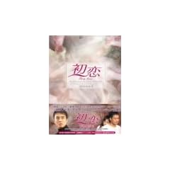 ���� DVD-BOX 2
