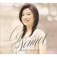 【クリックで詳細表示】ライア＆ソネット [Limited Edition]