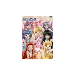 �}�[���C�h�����f�B�[ �҂��҂��s�b�` Vol.14 [DVD]