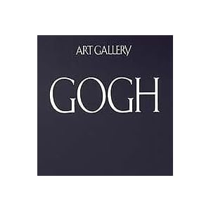 �S�b�z �A�[�g�E�M�������[���㐢�E�̔��p (5) (�A�[�g�E�M�������[���㐢�E�̔��p)