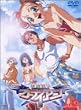 �⑕�R�U�I�[�f�B�A�� ACT.13(�����) [DVD]