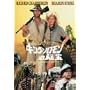���}���V���O�E�A�h�x���`���[ �L���O�E�\�������̔�� [DVD]