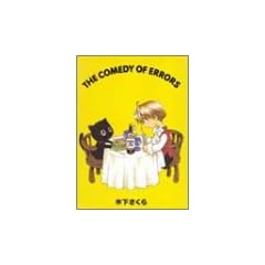 The Comedy of Errors�\�؉��������W�q2�r (�؉��������W (2))