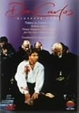 [DVD]アラーニャ(ロベルト) ヴェルディ 歌劇《ドン・カルロス》(フランス語・5幕版) [DVD]