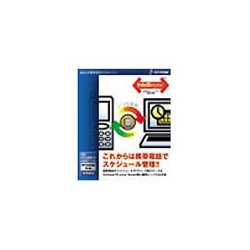 Intellisync 5.2J ���f���@�\�t��USB�P�[�u�� NTT DoCoMo TU-KA for Windows
