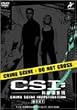 CSI:�Ȋw�{���� �R���v���[�gBOX I [DVD]