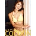 cocoon