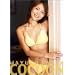 cocoon