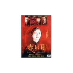 �Ԃ��� [DVD]
