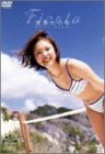 �t�W�e���r �r�W���A���N�C�[���E�I�u�E�U�E�C���[2001 �󌩂ꂢ�� [DVD]