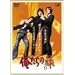 �������̗� VOL.9 [DVD]