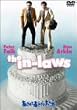 �����ꂽ�����ꂽ���� [DVD]