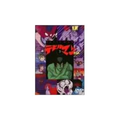 �f�r���}��(3) [DVD]