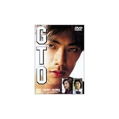 GTO [DVD]