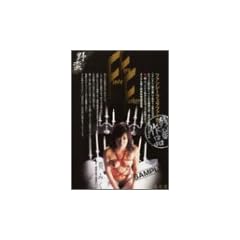 �t�@���V�[�E�t�F���E�t�@�b�J�[ DVD