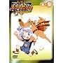 ���G���g���C�[�m�� ���m�Q [DVD]