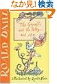 The Giraffe and the Pelly and Me (Young Puffin Read Alone)