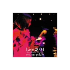 【クリックで詳細表示】LIVE 2004 [Live]