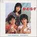 B�EE�ES�ET