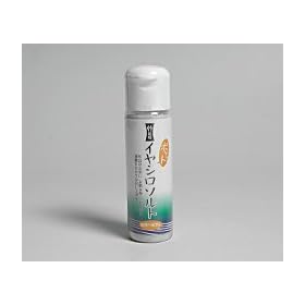 �C���V���\���g 20g�@�i�|�P�b�g�^�C�v�j