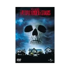�ǂ̒��ɒN�������� [DVD]
