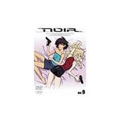 NOIR(�m���[��) Vol.9 [DVD]