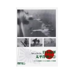 ���{�C�R�E�����m��j 2 ~�r�X�}���N�C��E�~�N���l�V�A�C��E���C�e���C��~ [DVD]
