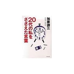 20��̎��������������t (PHP����)