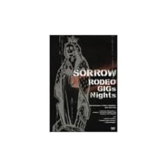 RODEO GIGs Nights [DVD]