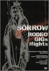RODEO GIGs Nights [DVD]