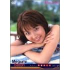 日テレジェニック2002 佐藤めぐみ