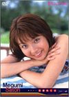 ���e���W�F�j�b�N2002 �����߂��� [DVD]
